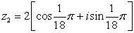 Find the quotient, in rectangular form. and