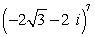 Find the result of the expression using De Moivre's theorem. Write the answer in rectangular form.