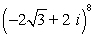 Find the result of the expression using De Moivre's theorem. Write the answer in rectangular form.