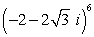 Find the result of the expression using De Moivre's theorem. Write the answer in rectangular form.