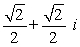 When you graph the five fifth roots of and connect the points, you form a pentagon. Find the roots and draw the pentagon.