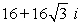 <strong>Find the product, z<sub>1</sub>z<sub>2</sub> in rectangular form. Z<sub>1</sub> = 8 [ cos 23° + i sin 23° ] and z<sub>2</sub> = 4 [ cos 37° + i sin 37° ]</strong> A)   B)   C)   D)   <div style=padding-top: 35px> 