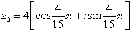 Find the product, z<sub>1</sub>z<sub>2</sub> in rectangular form.   and  