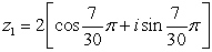 Find the product, z<sub>1</sub>z<sub>2</sub> in rectangular form.   and  