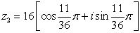 Find the quotient,   In rectangular form.   and  