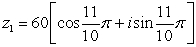 Find the quotient,   In rectangular form.   and  