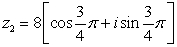 Find the quotient,   In rectangular form.   and  