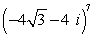 Find the result of the expression using De Moivre's theorem. Write the answer in rectangular form.