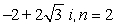 Find all nth roots of z. Write answers in polar form.  