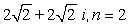 Find all nth roots of z. Write answers in polar form and plot roots in complex plane.