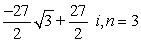 Find all nth roots of z. Write answers in polar form.  