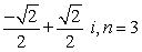 Find all nth roots of z. Write answers in polar form.  
