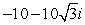Express the complex number in polar form.   