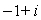 Express the complex number in polar form.  