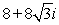 Express the complex number in polar form.  