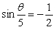 Solve the given trigonometric equation exactly for all reals.