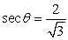 Solve the given trigonometric equation exactly over the interval, 0 ≤ θ ≤ 2π.