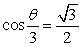 <strong>Solve the given trigonometric equation exactly for all reals. </strong> A) B) C) D)
