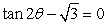 <strong>Solve the given trigonometric equation exactly over the interval, 0 \le \theta \le 2 \pi . </strong> A) B) C) D)