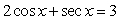 Solve the given trigonometric equation exactly over the interval, 0 ≤ θ ≤ 2π.