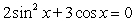 Solve the given trigonometric equation exactly over the interval, 0 ≤ θ ≤ 2π.