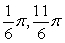<strong>Solve the given trigonometric equation exactly over the interval, 0 \le x \le 2 \pi . </strong> A) B) C) D)