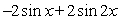 The figure below shows the graph of Between -2 \pi and 2 \pi . The maximum and minimum values of the curve occur at the turning points and are found in the solutions of the equation Solve for the coordinates of the turning points of the curve between