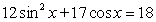 Solve the trigonometric equation on 0°<sup> </sup> \le x \le 360°. Give answers in degrees and round to two decimal places.