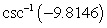 Use a calculator to evaluate the expression. Give answer in degrees and round to two decimal places.
