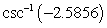 Use a calculator to evaluate the expression. Give answer in degrees and round to two decimal places.