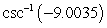 Use a calculator to evaluate the expression. Give answer in radians and round to two decimal places.