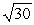 If csc x =   And cos x > 0, find cos2x.