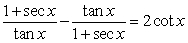 Verify the trigonometric identity      algebraically.