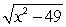 Use a trigonometric substitution to simplify the expression so that it contains no radicals.