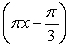 State the domain and range of the function. y = tan Domain = _____________ Range = _____________
