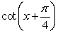 <strong>Match the graph of the function to its equation. </strong> A) y = B) y = C) y = D) y =