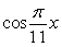 State the amplitude and period of the sinusoidal function. y = Amplitude _________ Period ___________