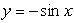 Graph the function     over one period.