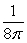 <strong>What is the frequency for the oscillation modeled by y = 9 cos Frequency is __________ cycles per second</strong> A) Frequency is cycles per second B) Frequency is 16 \pi cycles per second C) Frequency is cycles per second D) Frequency is 8 \pi cycles per second