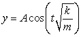 A weight hanging on a spring will oscillate up and down about its equilibrium position after it's pulled down and released. This is an example of simple harmonic motion. This motion would continue forever if there wasn't any friction or air resistance. Simple harmonic motion can be described with the function where A is the amplitude, t is the time in seconds, m is the mass and k is a constant particular to that spring. If a spring is measured in centimeters and the weight in grams, then what are the amplitude and mass if Amplitude: _____cm. Mass: ______ g.