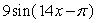 State the amplitude, period, and phase shift of the function. y = Amplitude = ________ Period = __________ Phase Shift = _________