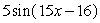 State the amplitude, period, and phase shift of the function. Y =