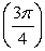 Find the exact value of sec Using the unit circle. Rationalize the denominator, if necessary.