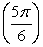 Find the exact value of sec Using the unit circle. Rationalize the denominator, if necessary.