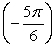 Use the unit circle and the fact that the sine is an odd function and the cosine is an even function to find the exact value of cos