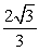 Use the unit circle to find all the exact values of \theta that make csc \theta = In the interval