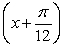 Body Temperature. The human body temperature normally fluctuates during the day. If a person's body temperature can be modeled by the formula T = 99.1 - 0.5sin Where x is the number of hours since midnight and T is in degrees Fahrenheit, the what is a person's temperature at 3:00 pm?