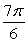 Find the exact value of cos  