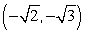 The terminal side of an angle θ in standard position passes through the point . Calculate the exact value of sec θ.
