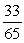 <strong>If tan \theta = , and the terminal side of \theta lies in quadrant II, find cos \theta .</strong> A) B) C) D)